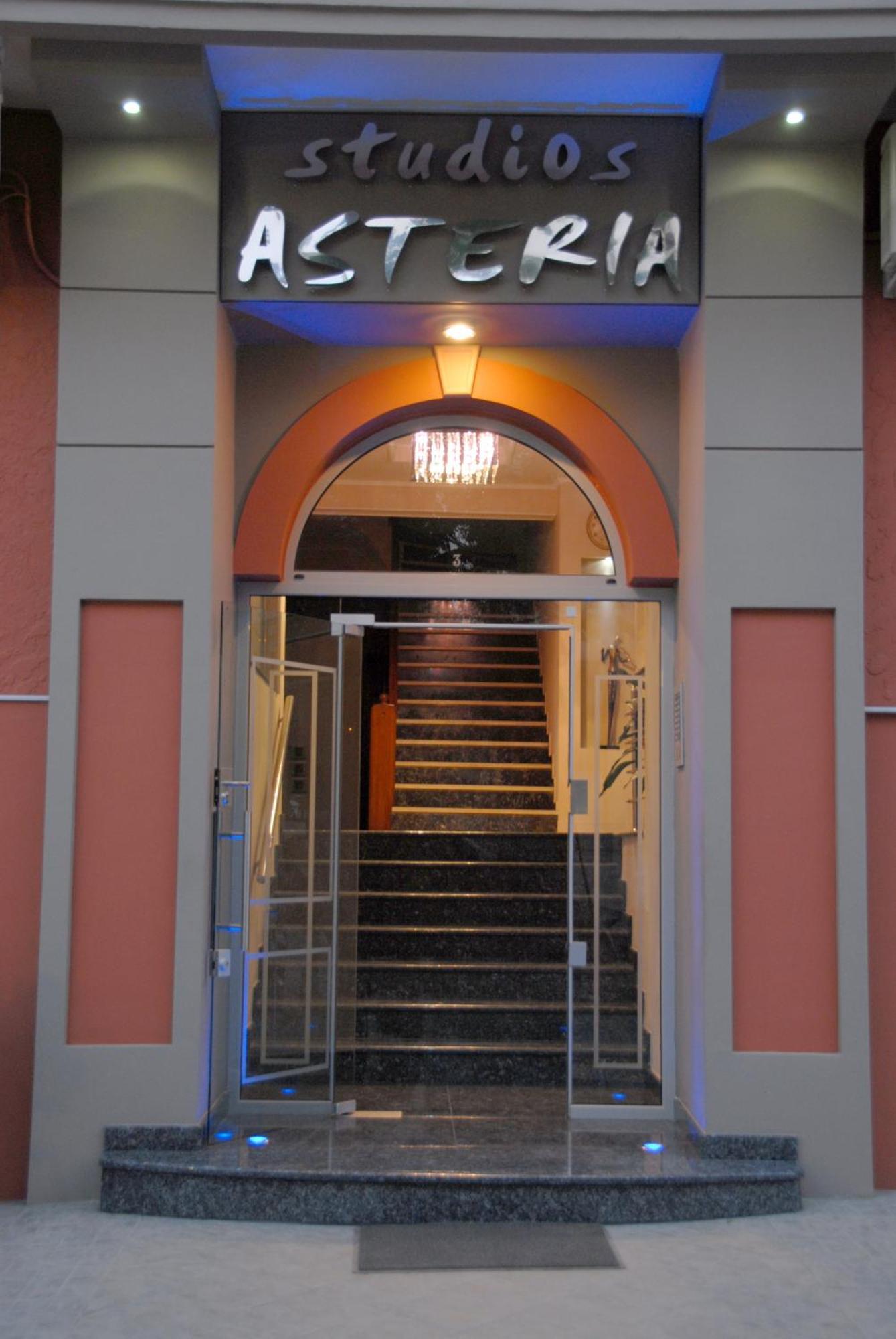 Studios Asteria Loutra Edipsou  Luaran gambar